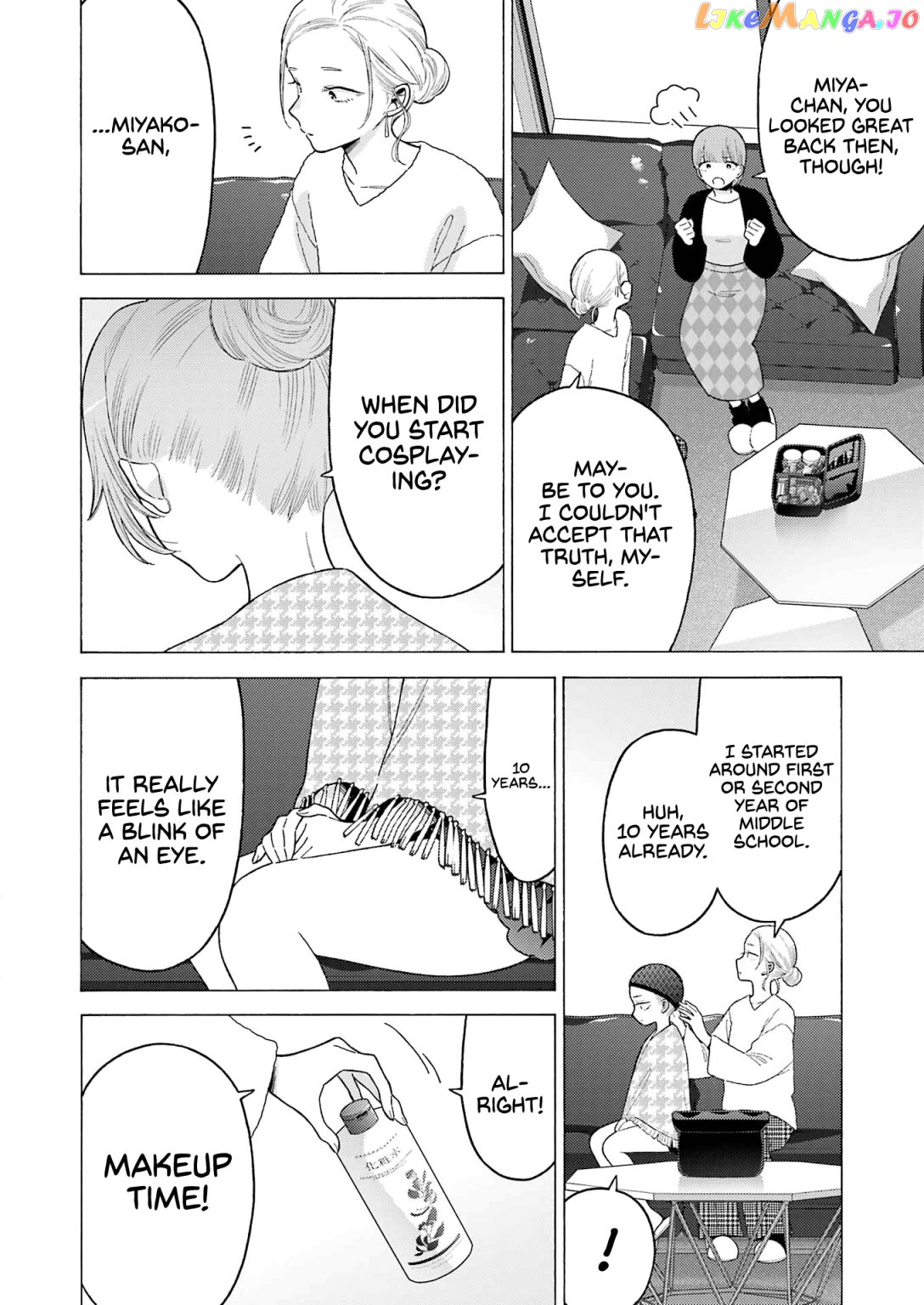 My Dress-Up Darling, Chapter 79 image 24